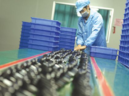 Toissijainen toiminta