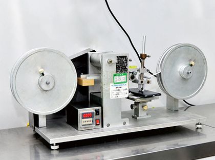 Laadunvalvontalaitteet