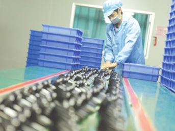 Toissijainen käyttö- ja kokoonpanopaja