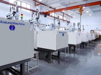 Muovin ruiskupuristuspaja